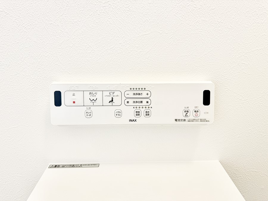 ���̑����� �ݔ����������ŉ��K�A���������ۂ����V�����[�g�C��