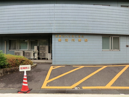 ���ӊ� �a�@ 1600m ��Ö@�l�Вc �m�b�� ���͓��a�@