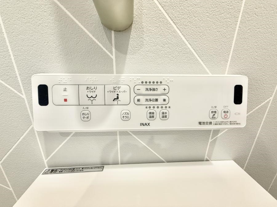 ���̑����� �ݔ����������ŉ��K�A���������ۂ����V�����[�g�C��