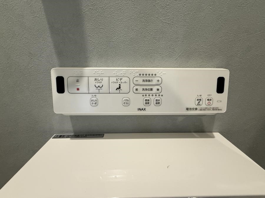 ���̑����� �ݔ�