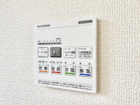 ���̑����� �ݔ����~�ł��������A���K�����@�\�Ŏ��C�΍���o�b�`��