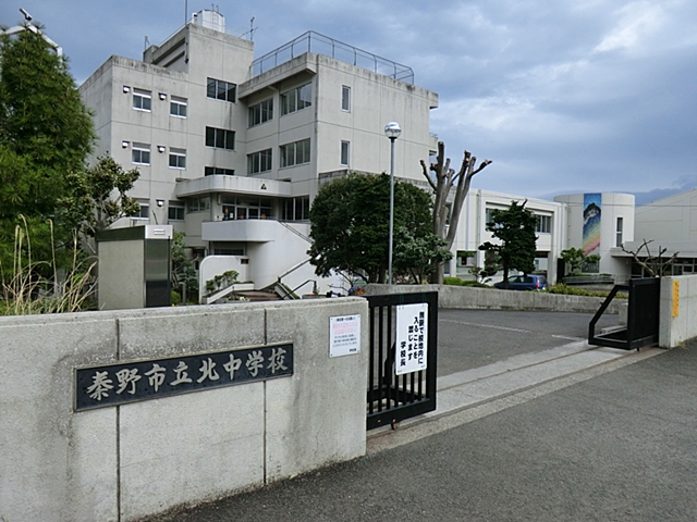 ���ӊ� ���w�Z 2100m �`��s���k���w�Z