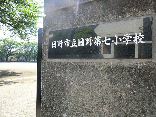 ���ӊ� ���w�Z 390m ����s������掵���w�Z