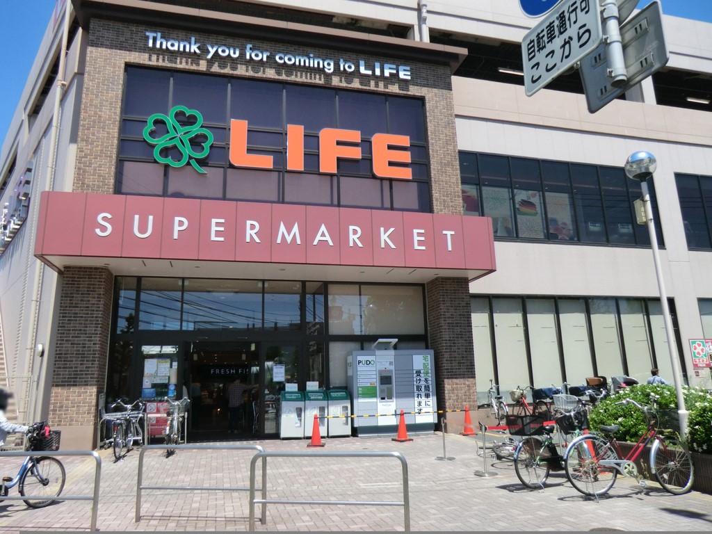 ���ӊ� �X�[�p�[ 560m ���C�t