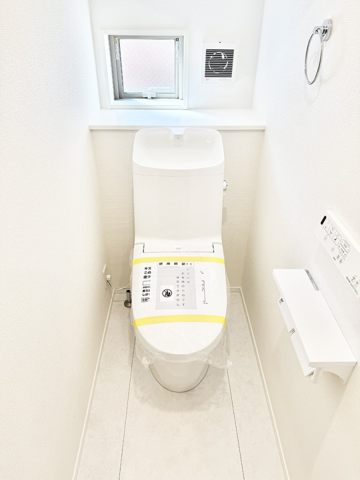 �g�C�� �����������g���ꏊ�����炱���A������������