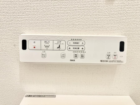 ���̑����� �ݔ����������ŉ��K�A���������ۂ����V�����[�g�C��