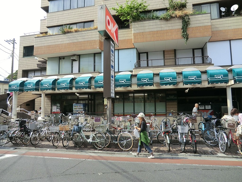 ���ӊ� �X�[�p�[ 550m �I�[�P�[ ���q�X