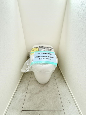 �g�C�� �����������g���ꏊ�����炱���A������������