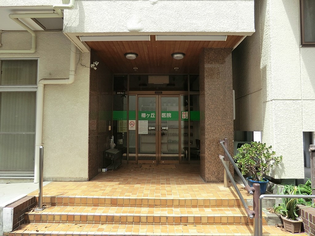 ���ӊ� �a�@ 400m �փ��u��@