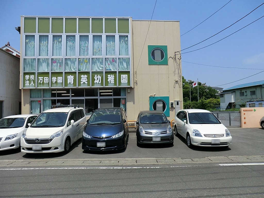 ���ӊ� �c�t���E�ۈ牀 400m ��p�c�t��