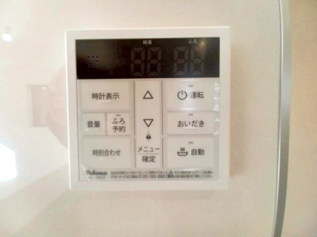 ���̑����� �ݔ�