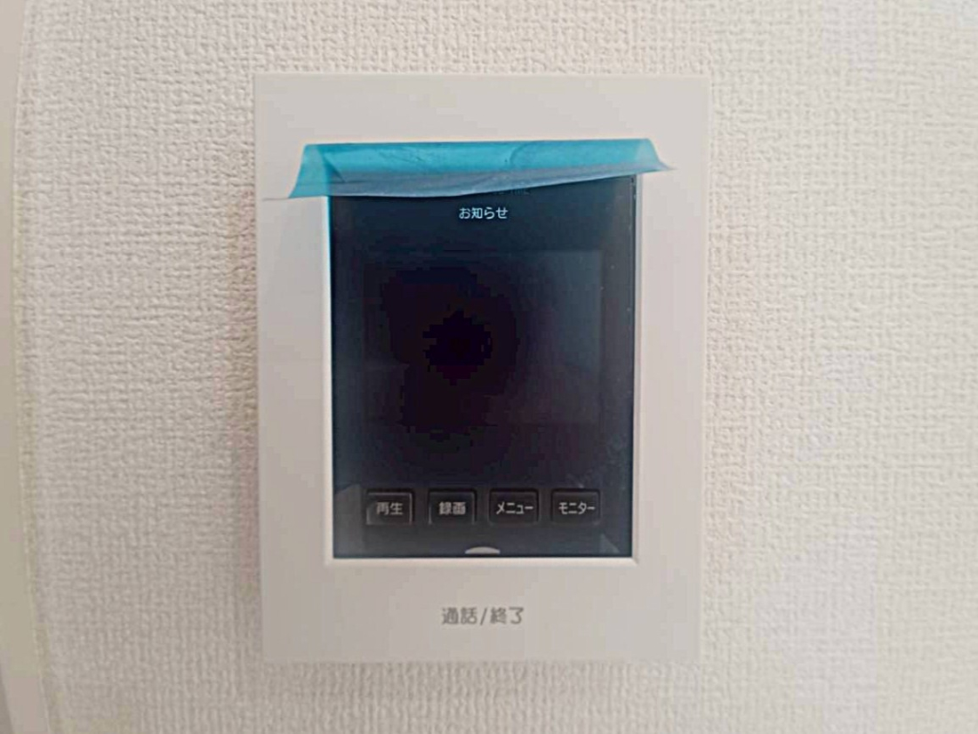 ���̑����� �ݔ�