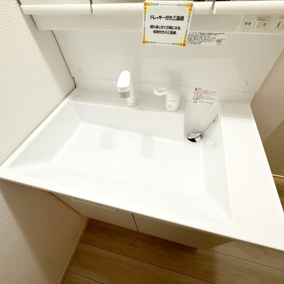 ���̑����� �ݔ�