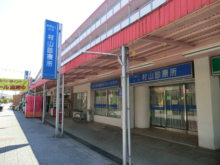 ���ӊ� �a�@ 1002m ���R�f�Ï�