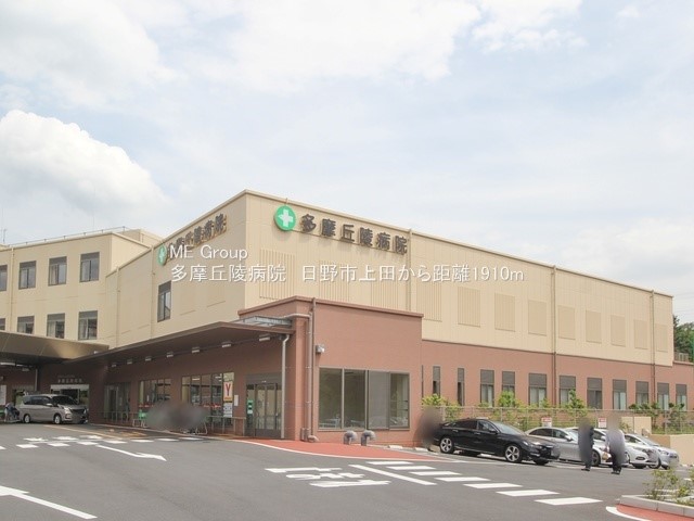 ���ӊ� �a�@ 1910m �����u�˕a�@