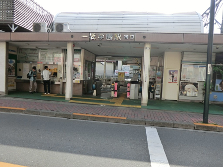 ���ӊ� �w 400m �ꋴ�w���w