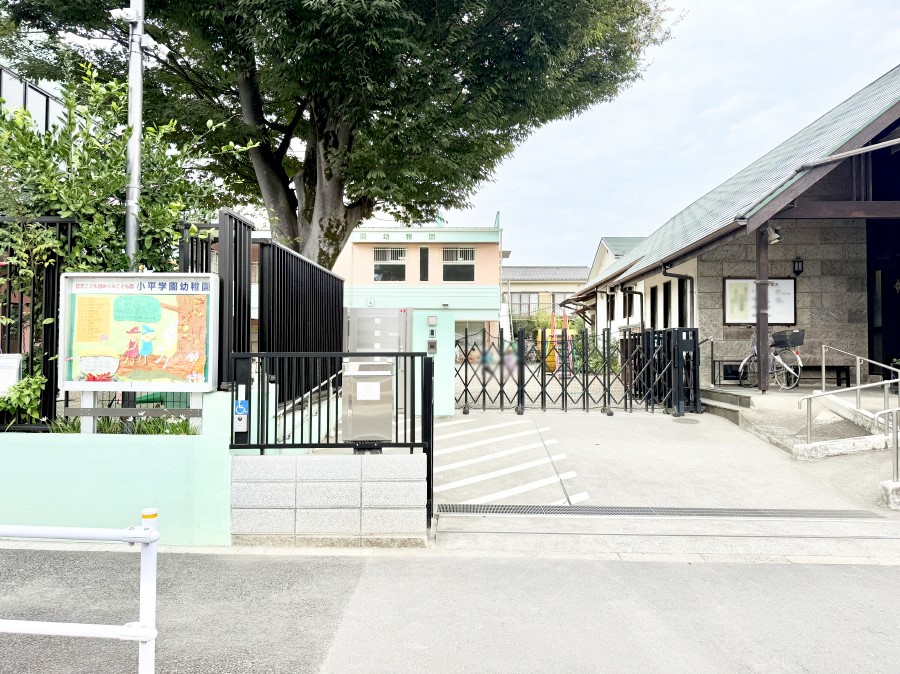 ���ӊ� �c�t���E�ۈ牀 300m �����w���c�t��