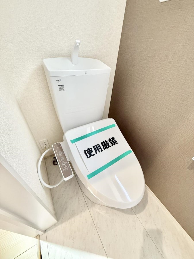 �g�C�� �����������g���ꏊ�����炱���A������������