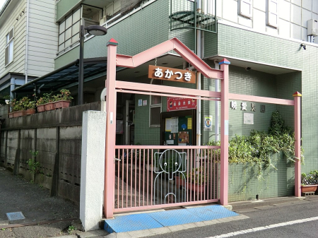 ���ӊ� �c�t���E�ۈ牀 200m �ň�����