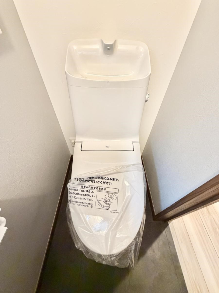 �g�C�� �����������g���ꏊ�����炱���A������������