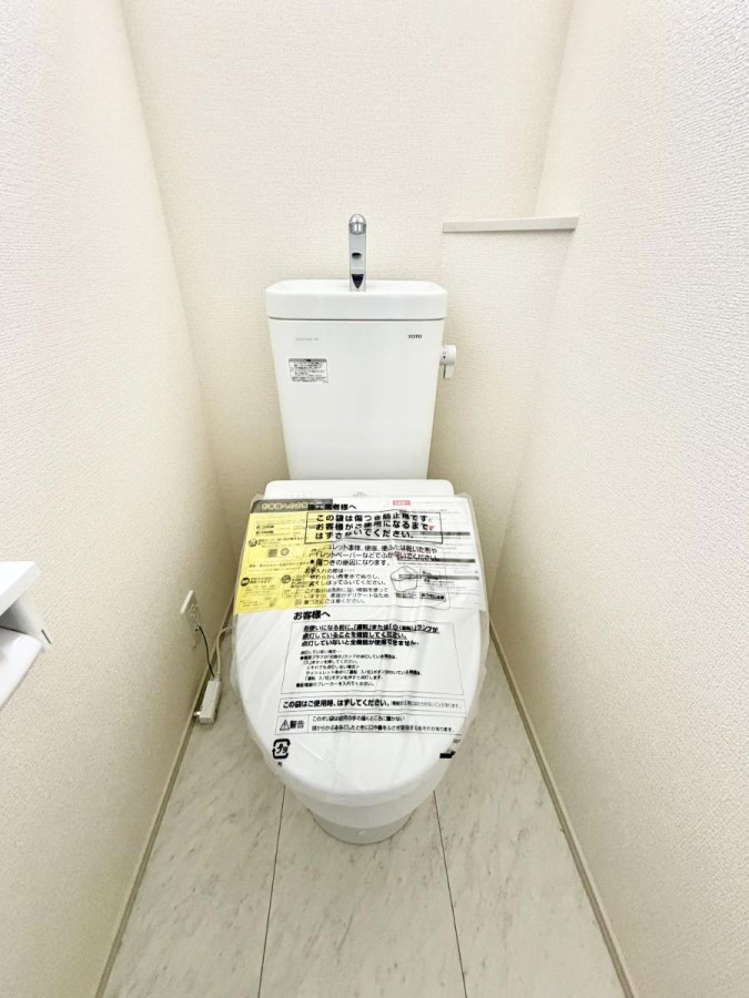 �g�C�� �����������g���ꏊ�����炱���A������������