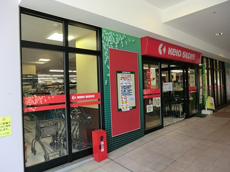 ���ӊ� �X�[�p�[ 480m �����X�g�A�k��X