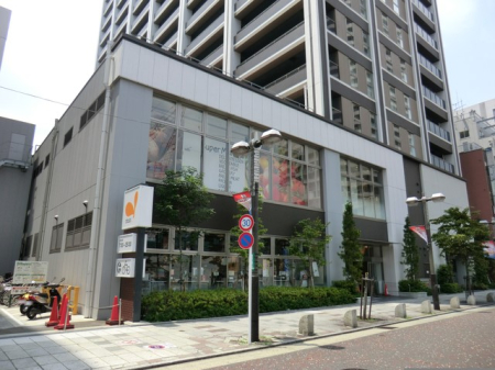 ���ӊ� �X�[�p�[ 650m �_�C�G�[ ���c�X