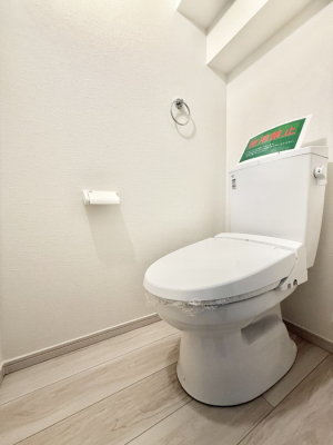 �g�C�� �����������g���ꏊ�����炱���A������������