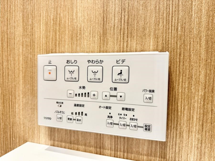 ���̑����� �ݔ����֍��̉������Ɛ��@�\�ŉ��K��