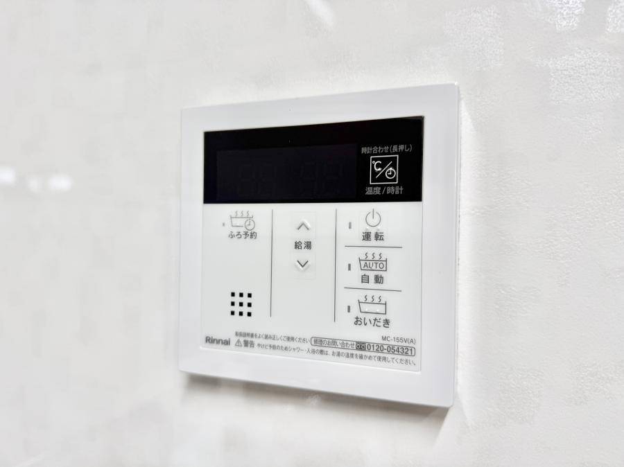 ���̑����� �ݔ��������C�œǏ��┼�g��������ȂǁA�������Ԃ��������ɂ��������@�\�ł��B