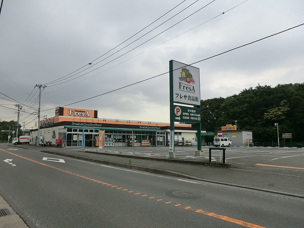 ���ӊ� �X�[�p�[ 1200m ������� �t���T �镔�X