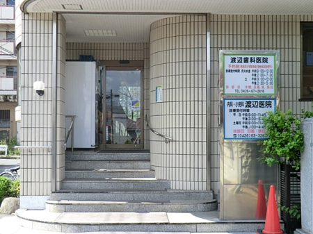 ���ӊ� �a�@ 480m �n�ӈ�@