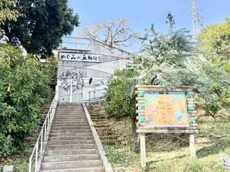 ���ӊ� �c�t���E�ۈ牀 1600m �߂��݂̋u�c�t��