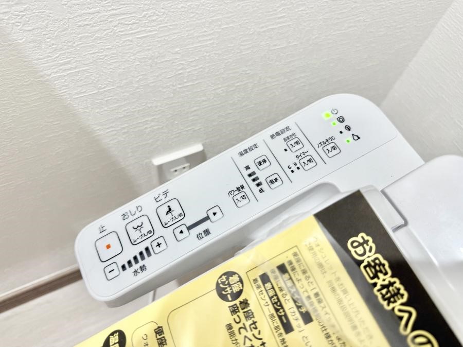 ���̑����� �ݔ����������ŉ��K�A���������ۂ����V�����[�g�C��