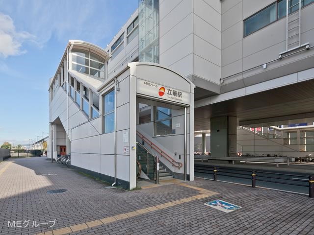 ���ӊ� �w 1520m �������m���[���u����v�w