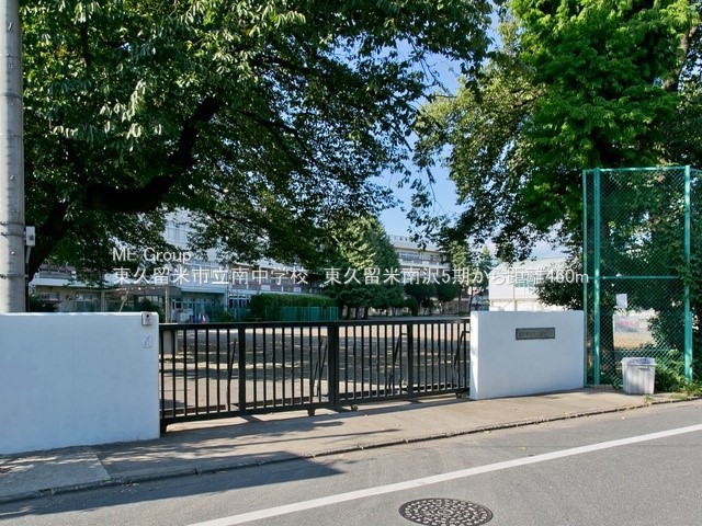 ���ӊ� ���w�Z 460m ���v���Ďs���쒆�w�Z