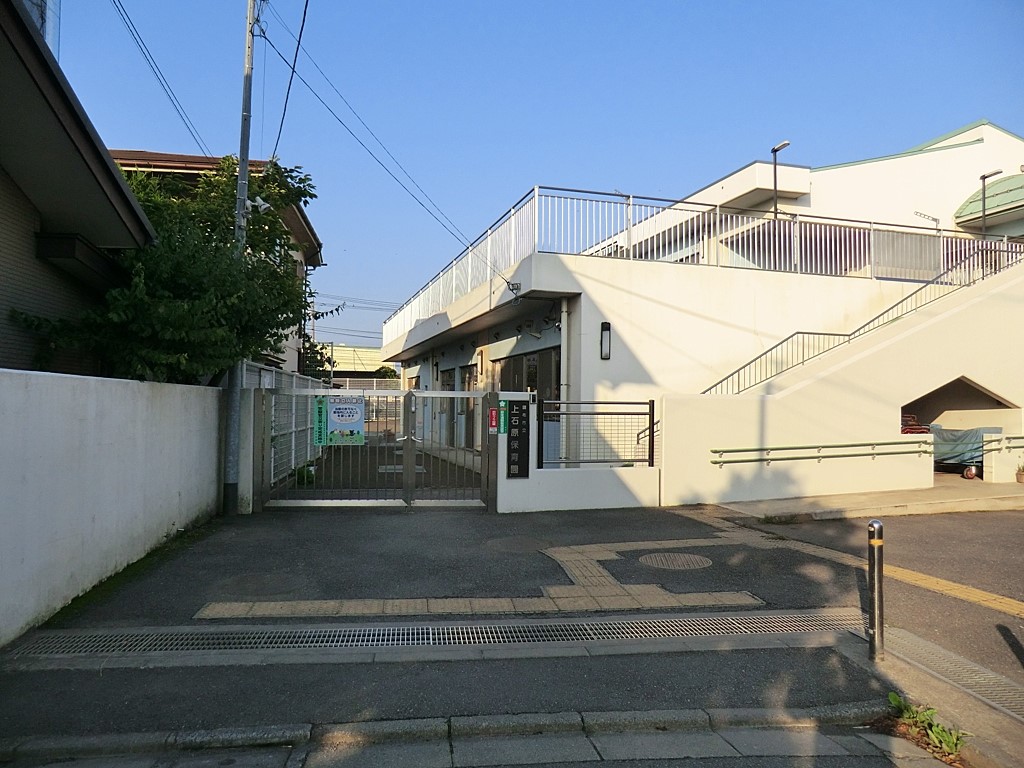 ���ӊ� �c�t���E�ۈ牀 900m ���z�s�� ��Ό��ۈ牀