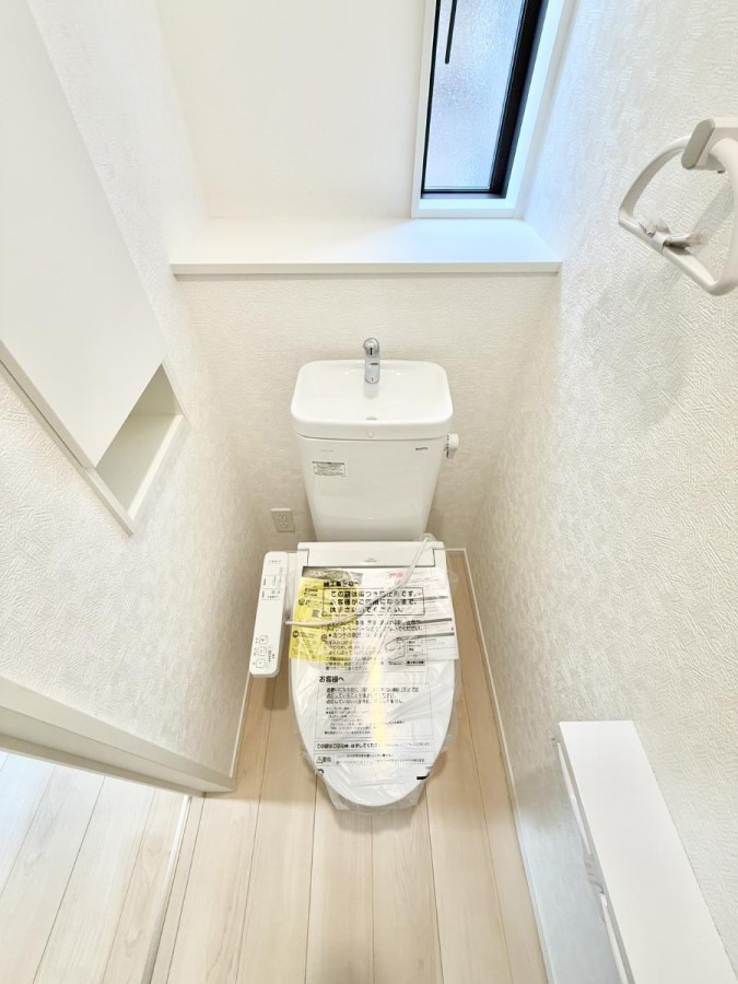 �g�C�� �����������g���ꏊ�����炱���A������������