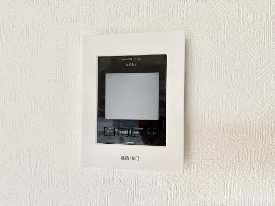 ���̑����� �ݔ����K��҂��m�F�ł��Ĉ��S���������܂�