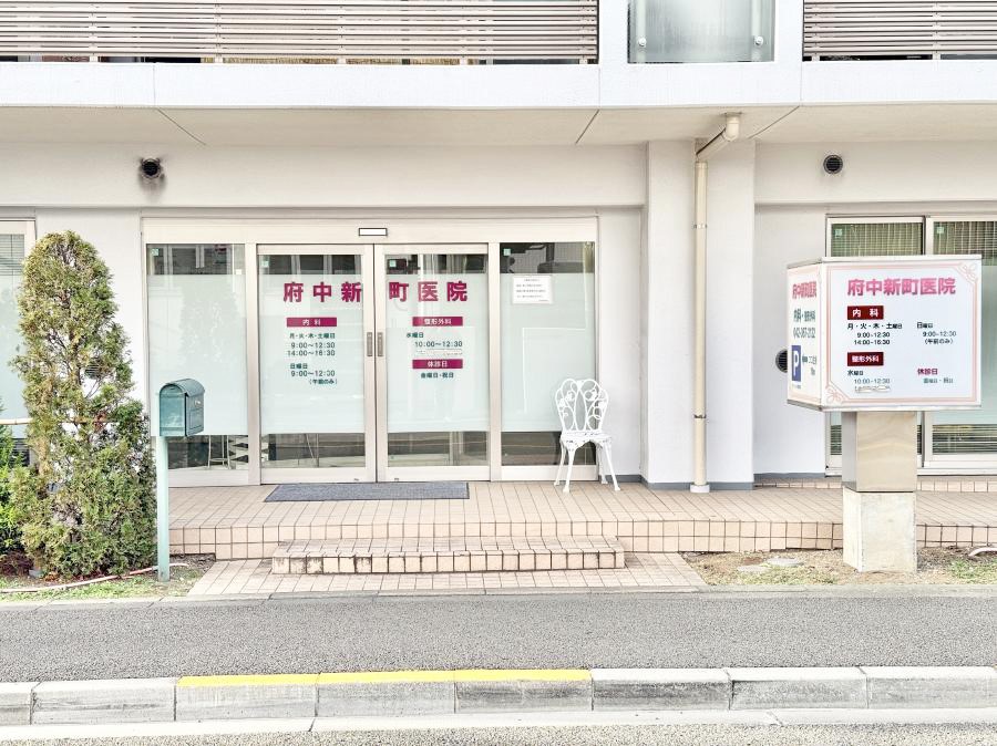 ���ӊ� �a�@ 1200m �{���V����@