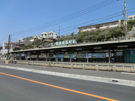 ���ӊ� �w 320m �]�m���d�S�u���q���Z�O�v�w