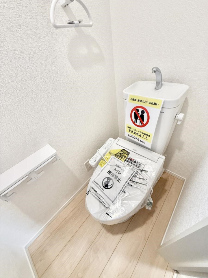 �g�C�� �����������g���ꏊ�����炱���A������������