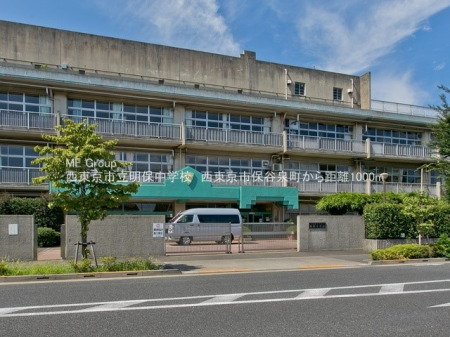 ���ӊ� ���w�Z 1000m �������s�����ے��w�Z