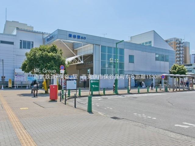 ���ӊ� �w 1520m �����r�ܐ��u�ےJ�v�w