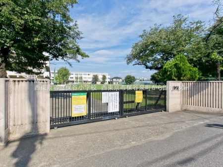 ���ӊ� ���w�Z 280m �������s���ےJ���w�Z