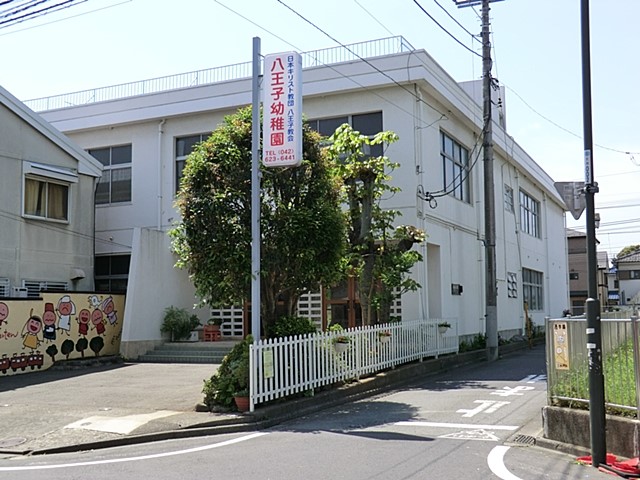 ���ӊ� �c�t���E�ۈ牀 500m �����q�c�t��