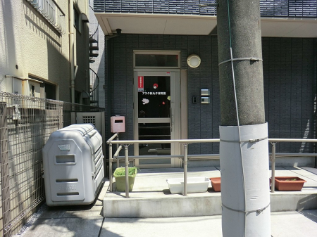 ���ӊ� �c�t���E�ۈ牀 960m �A�X�N�V�ێq�ۈ牀