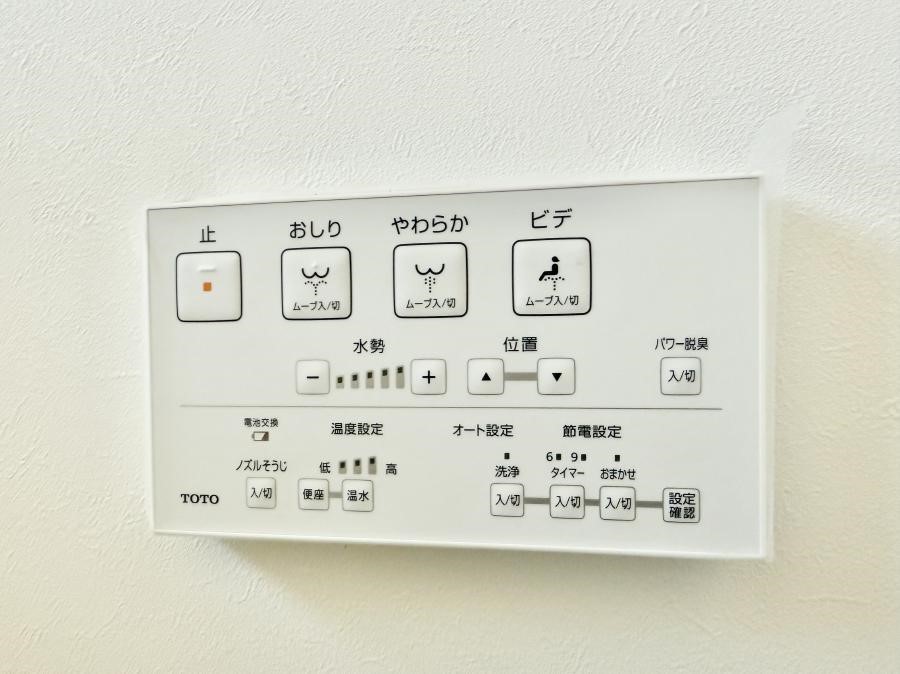 ���̑����� �ݔ����������ŉ��K�A���������ۂ����V�����[�g�C��