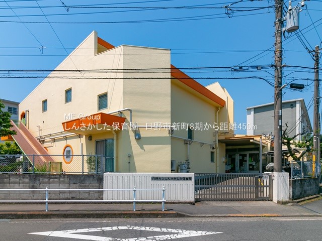 ���ӊ� �c�t���E�ۈ牀 450m ���񂳂������ۈ牀 