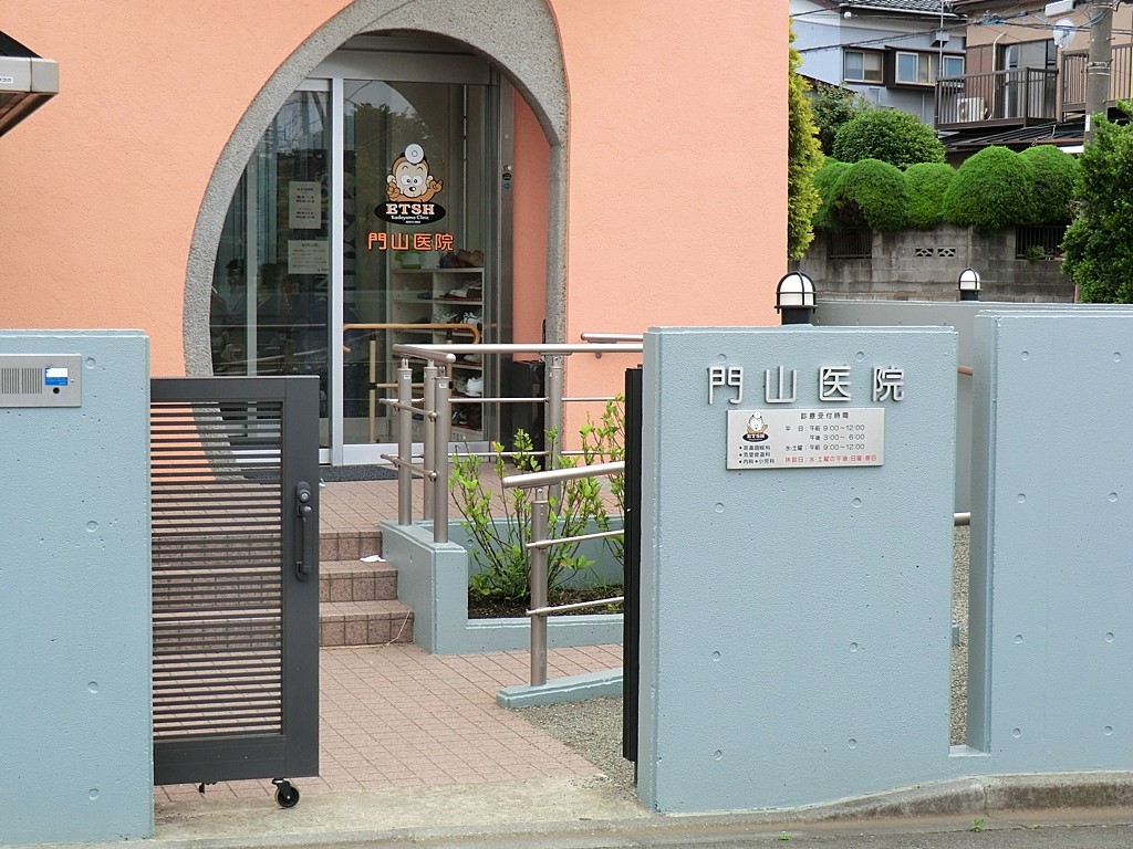 ���ӊ� �a�@ 400m ��R��@